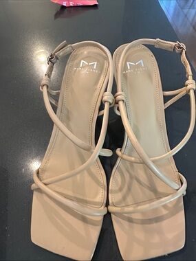 Marc Fisher Beige Strappy Square-Toe Sandals